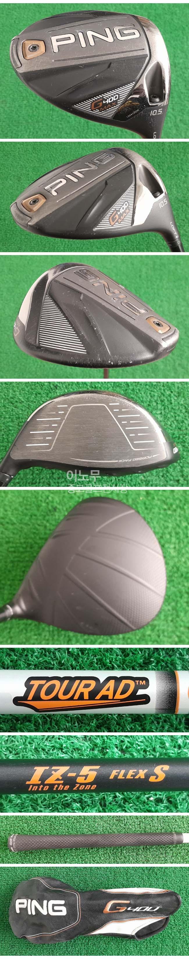 /user/e/enmgolf/editor/2604/8d539da38a506be29935cc59ec746ce4_1776632322_1692.jpg 이미지크게보기