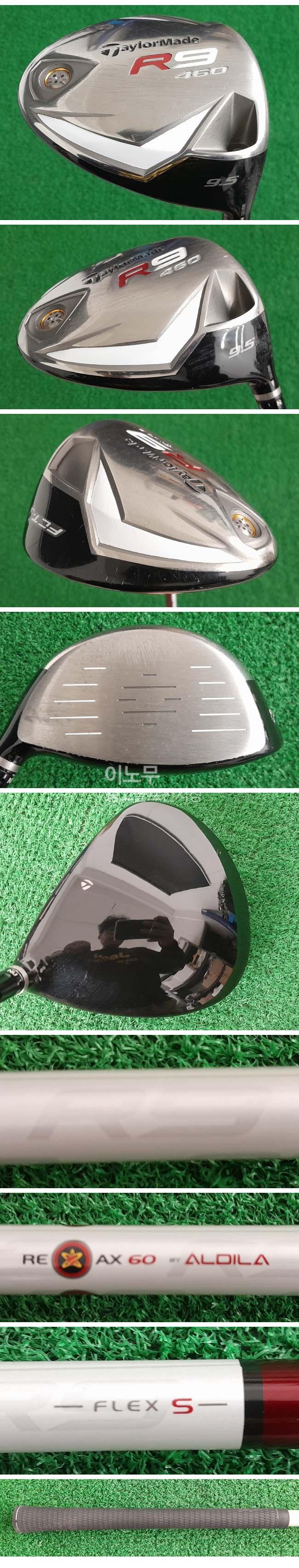 /user/e/enmgolf/editor/2604/8d539da38a506be29935cc59ec746ce4_1776632457_5745.jpg 이미지크게보기