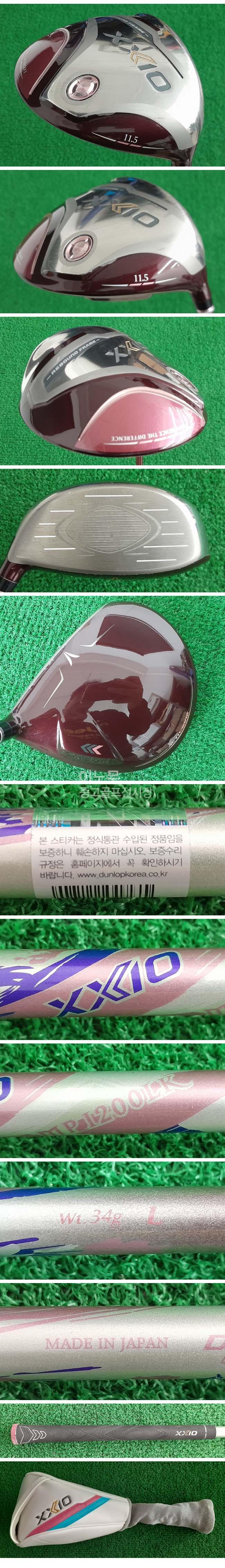 /user/e/enmgolf/editor/2604/8d539da38a506be29935cc59ec746ce4_1776632786_6653.jpg 이미지크게보기