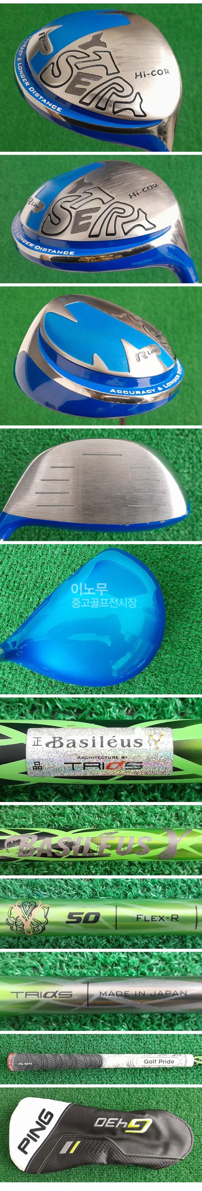 /user/e/enmgolf/editor/2604/8d539da38a506be29935cc59ec746ce4_1776633187_0781.jpg 이미지크게보기