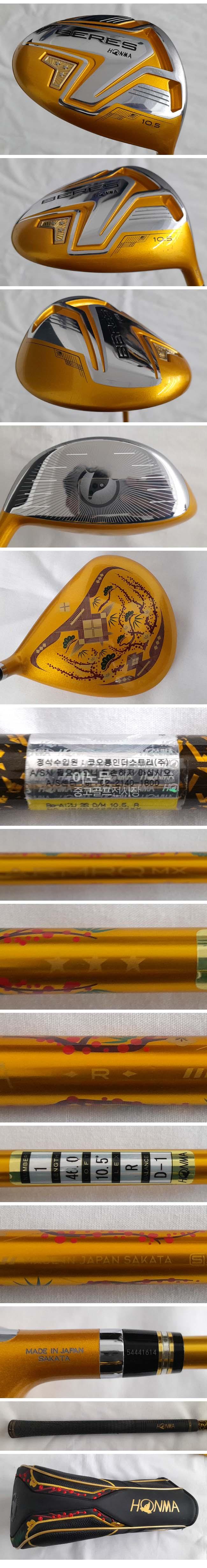 /user/e/enmgolf/editor/2604/8d539da38a506be29935cc59ec746ce4_1776633570_9331.jpg 이미지크게보기