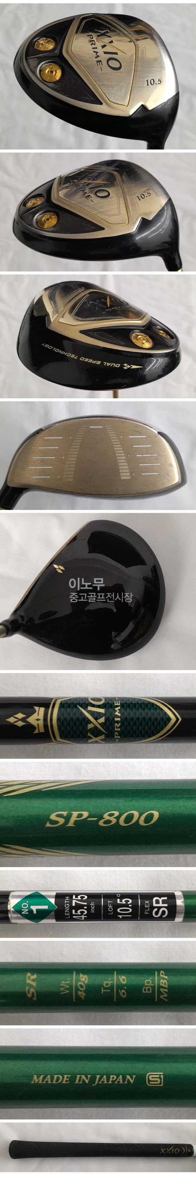 /user/e/enmgolf/editor/2604/8d539da38a506be29935cc59ec746ce4_1776633953_8535.jpg 이미지크게보기