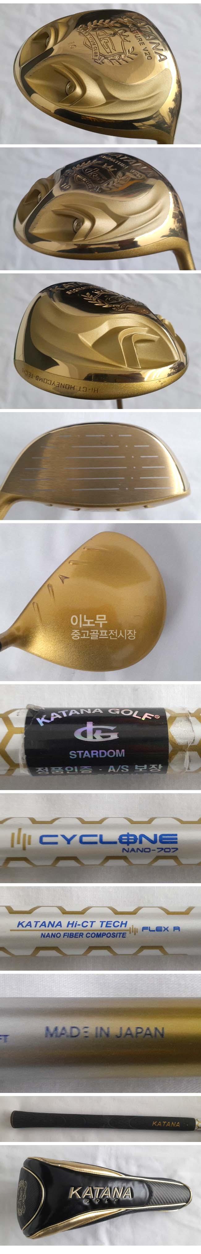 /user/e/enmgolf/editor/2604/8d539da38a506be29935cc59ec746ce4_1776634101_32.jpg 이미지크게보기