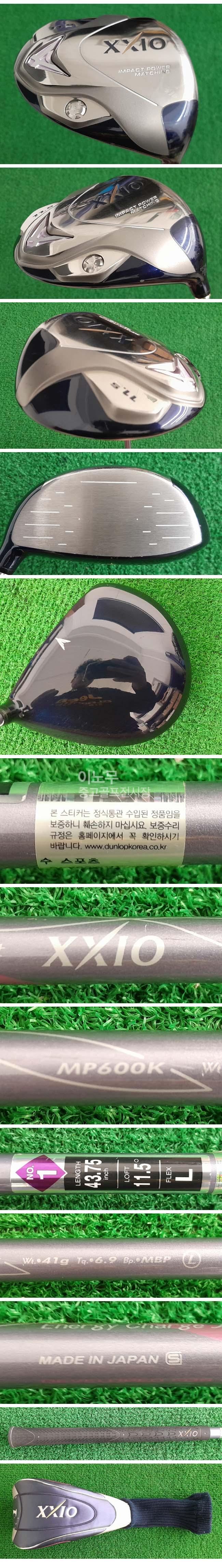 /user/e/enmgolf/editor/2604/8d539da38a506be29935cc59ec746ce4_1776634987_0403.jpg 이미지크게보기