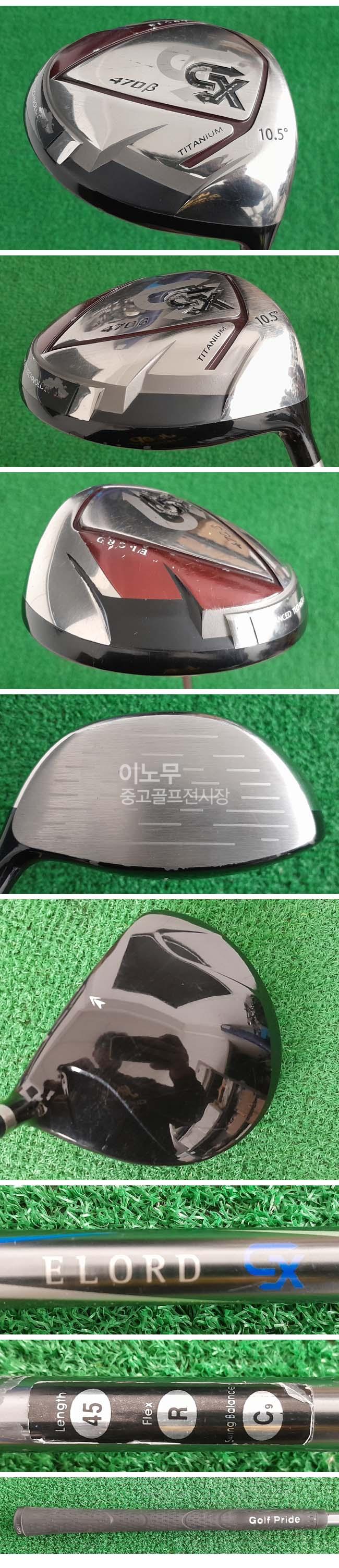 /user/e/enmgolf/editor/2604/8d539da38a506be29935cc59ec746ce4_1776635217_8678.jpg 이미지크게보기