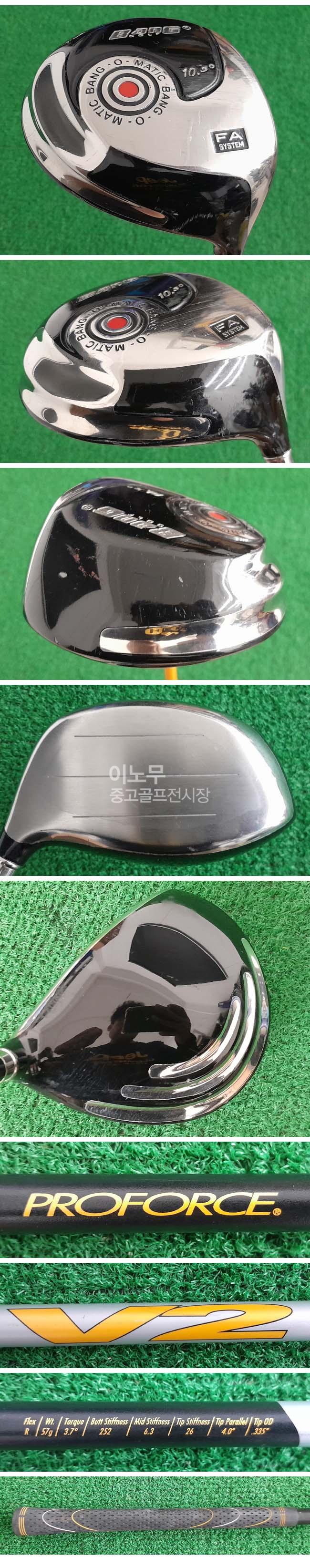 /user/e/enmgolf/editor/2604/8d539da38a506be29935cc59ec746ce4_1776635325_41.jpg 이미지크게보기