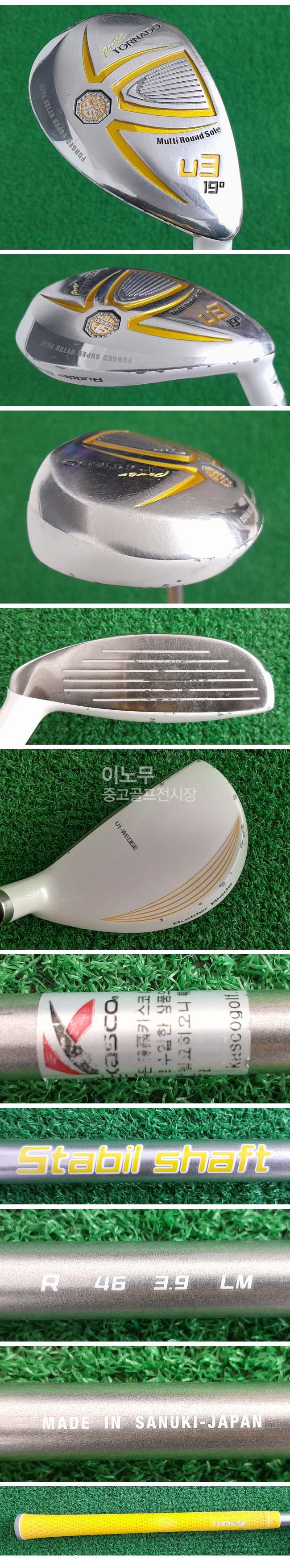 /user/e/enmgolf/editor/2604/8d539da38a506be29935cc59ec746ce4_1776636035_3086.jpg 이미지크게보기