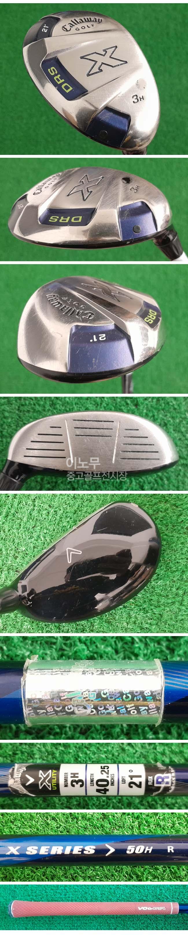 /user/e/enmgolf/editor/2604/8d539da38a506be29935cc59ec746ce4_1776636206_8557.jpg 이미지크게보기