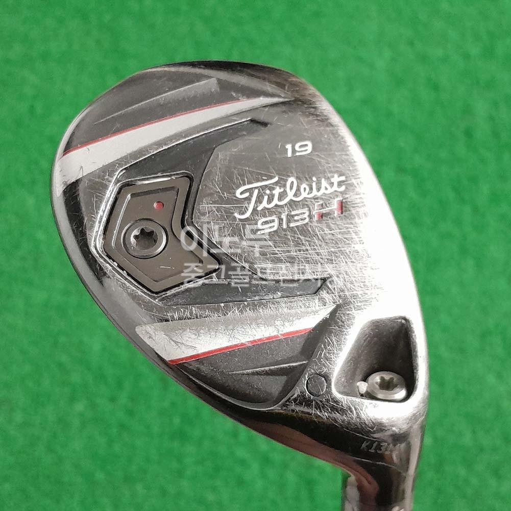 /user/e/enmgolf/editor/2604/8d539da38a506be29935cc59ec746ce4_1776636314_3949.jpg 이미지크게보기