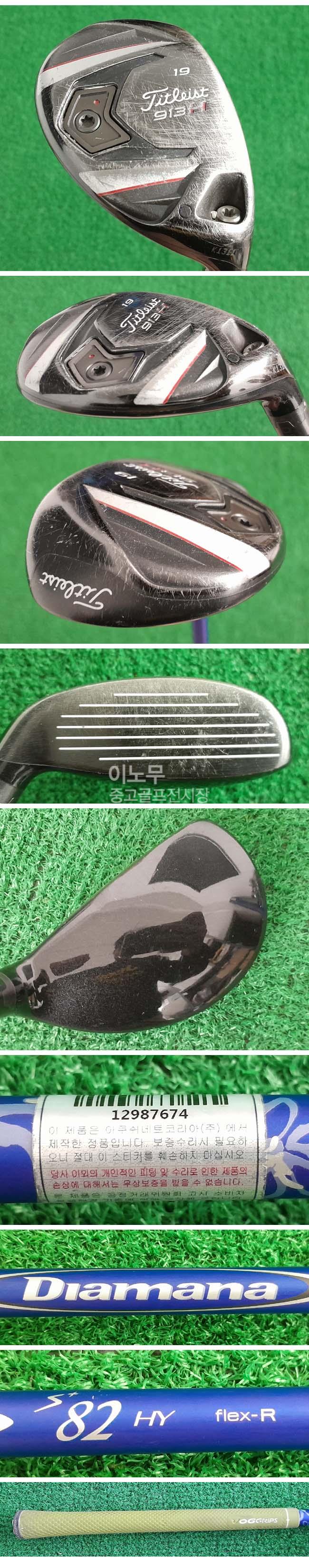 /user/e/enmgolf/editor/2604/8d539da38a506be29935cc59ec746ce4_1776636316_3618.jpg 이미지크게보기