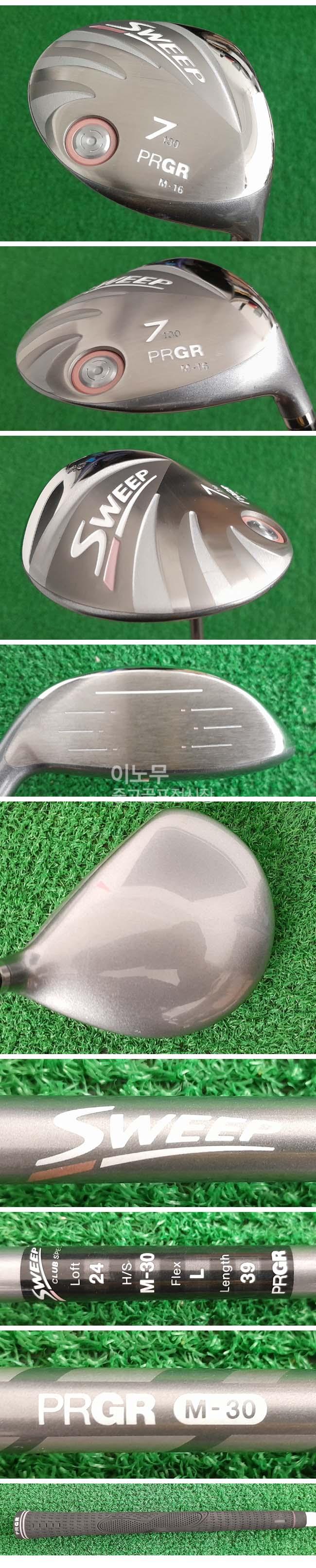 /user/e/enmgolf/editor/2604/8d539da38a506be29935cc59ec746ce4_1776636476_3592.jpg 이미지크게보기