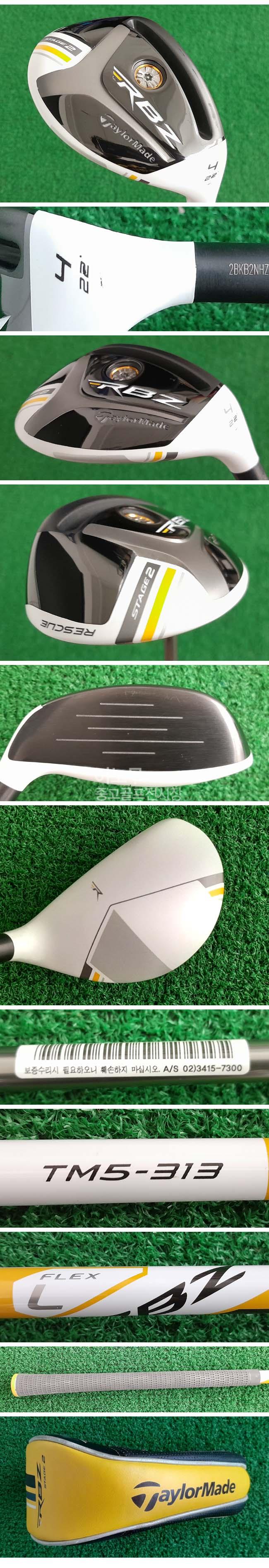 /user/e/enmgolf/editor/2604/8d539da38a506be29935cc59ec746ce4_1776636609_4076.jpg 이미지크게보기