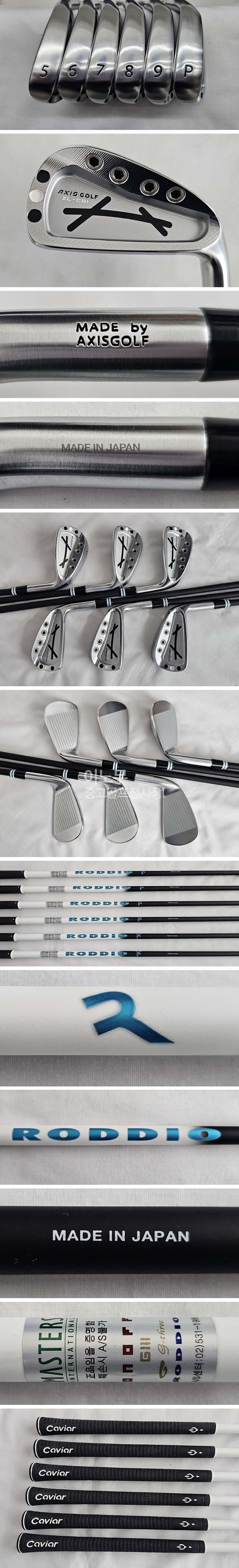 /user/e/enmgolf/editor/2604/99043a135829017e0fe4d89009e14e0a_1776985222_4473.jpg 이미지크게보기