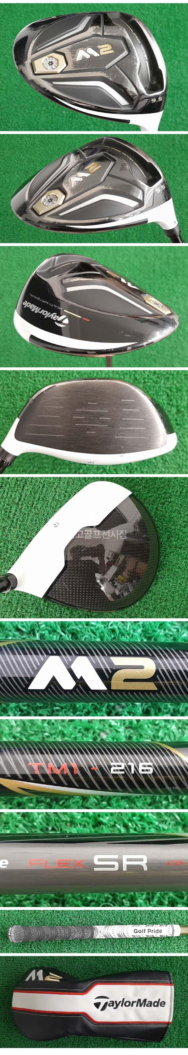 /user/e/enmgolf/editor/2604/99043a135829017e0fe4d89009e14e0a_1776988216_1939.jpg 이미지크게보기