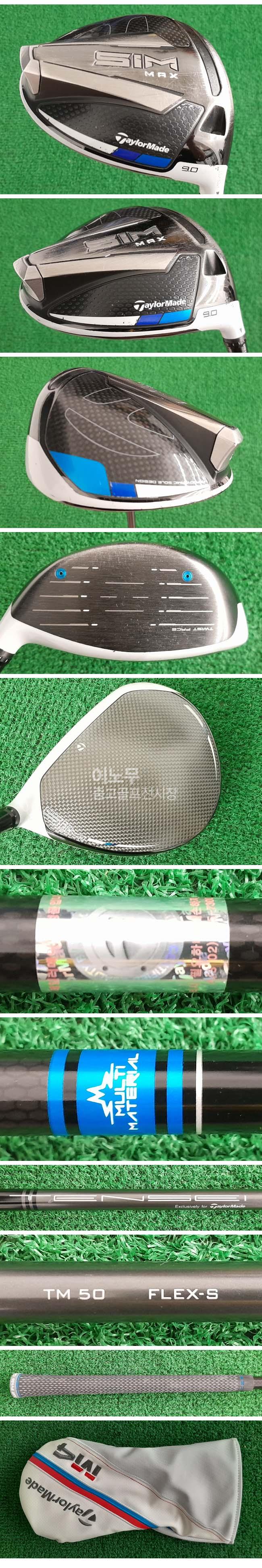 /user/e/enmgolf/editor/2604/99043a135829017e0fe4d89009e14e0a_1776988344_9898.jpg 이미지크게보기