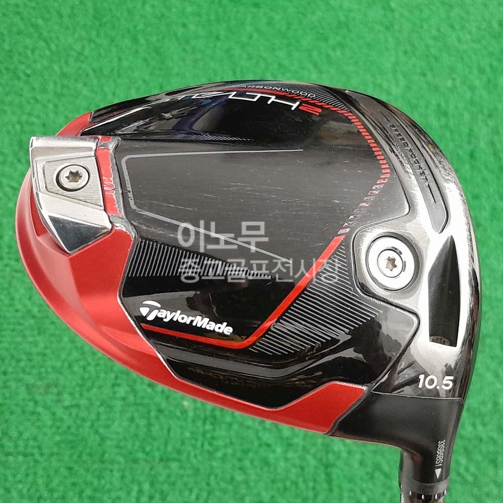 /user/e/enmgolf/editor/2604/99043a135829017e0fe4d89009e14e0a_1776988471_2063.jpg 이미지크게보기