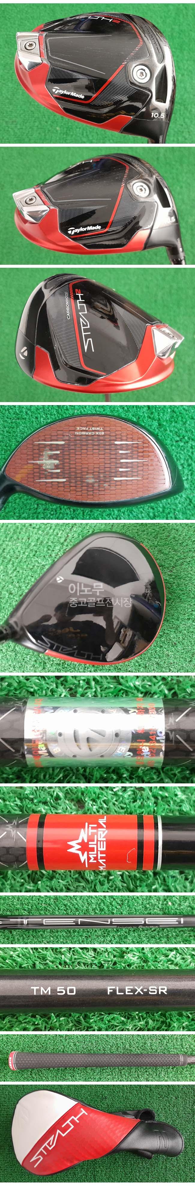 /user/e/enmgolf/editor/2604/99043a135829017e0fe4d89009e14e0a_1776988473_0043.jpg 이미지크게보기