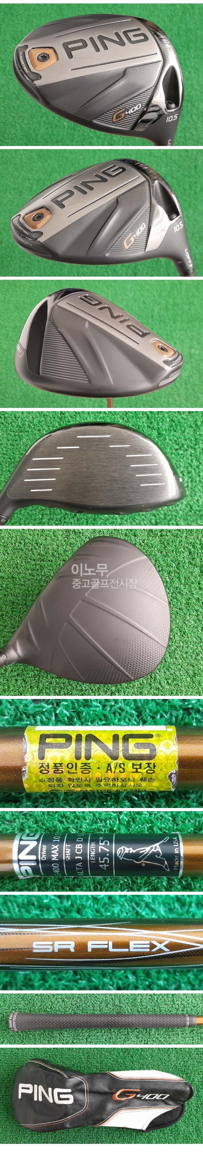 /user/e/enmgolf/editor/2604/99043a135829017e0fe4d89009e14e0a_1776989221_8719.jpg 이미지크게보기