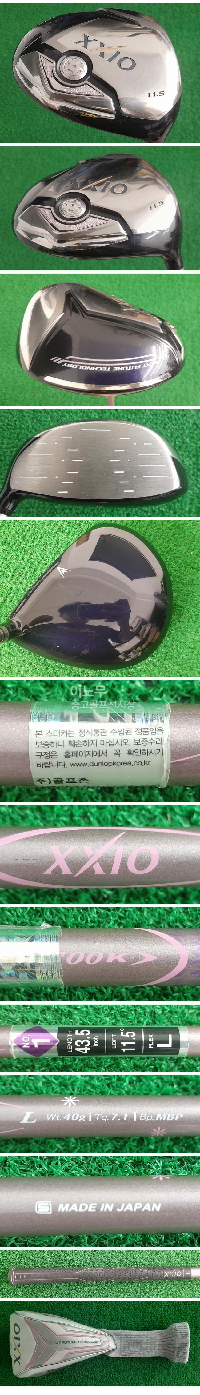 /user/e/enmgolf/editor/2604/99043a135829017e0fe4d89009e14e0a_1776990886_276.jpg 이미지크게보기