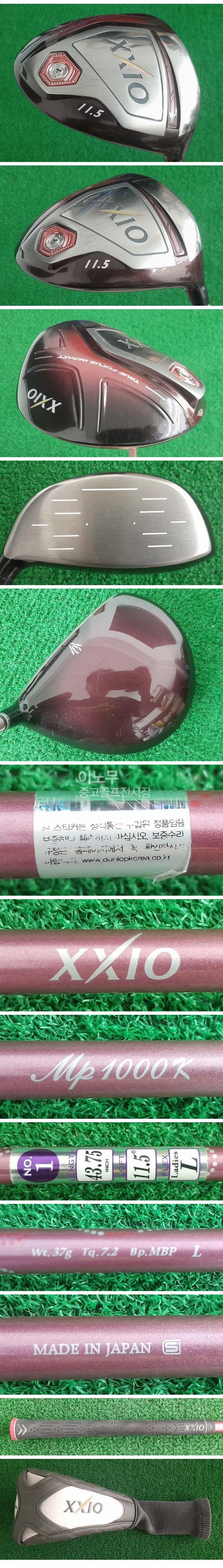 /user/e/enmgolf/editor/2604/99043a135829017e0fe4d89009e14e0a_1776991343_5985.jpg 이미지크게보기