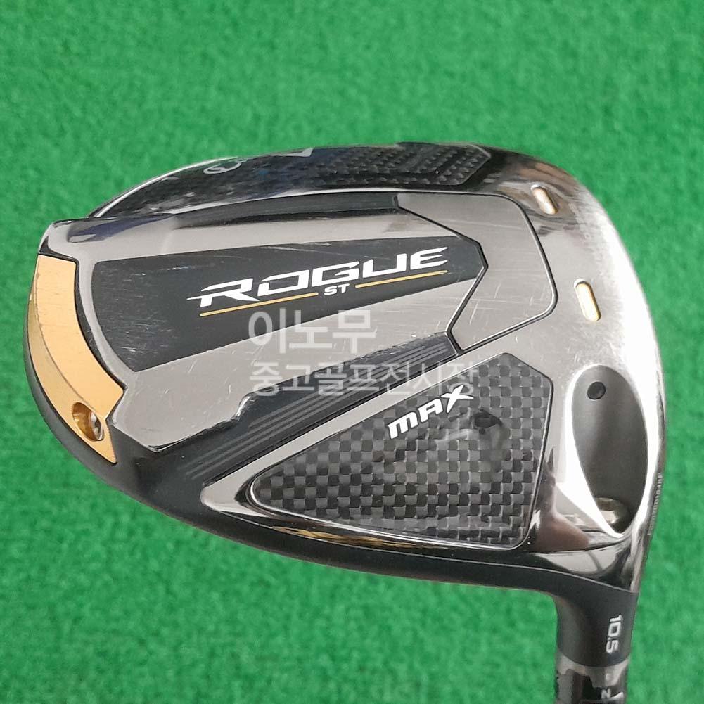 /user/e/enmgolf/editor/2604/99043a135829017e0fe4d89009e14e0a_1776991522_1696.jpg 이미지크게보기