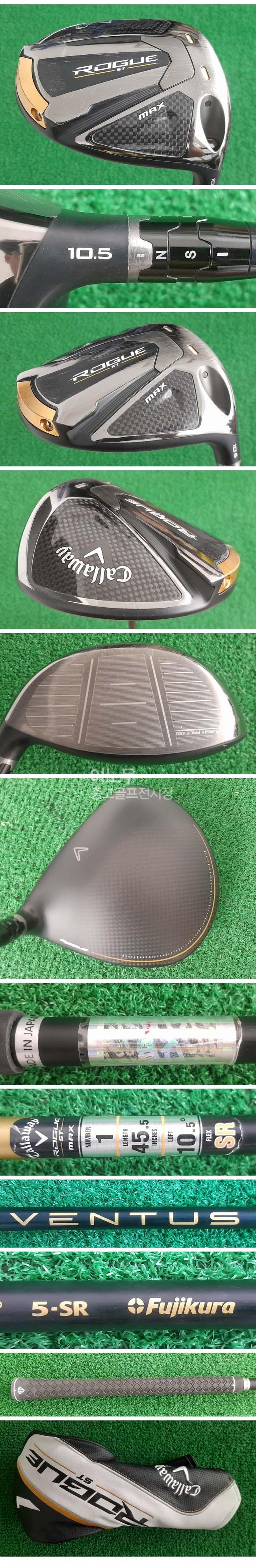 /user/e/enmgolf/editor/2604/99043a135829017e0fe4d89009e14e0a_1776991523_9986.jpg 이미지크게보기