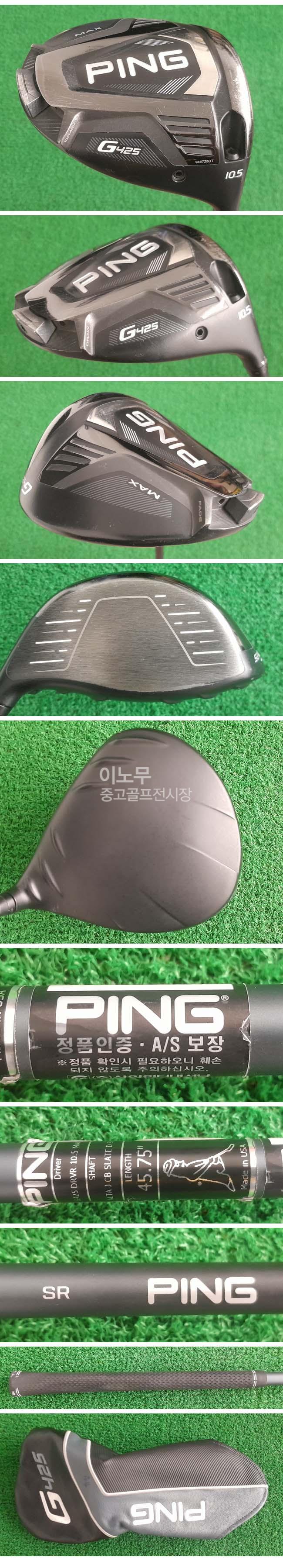 /user/e/enmgolf/editor/2604/99043a135829017e0fe4d89009e14e0a_1776992219_6034.jpg 이미지크게보기