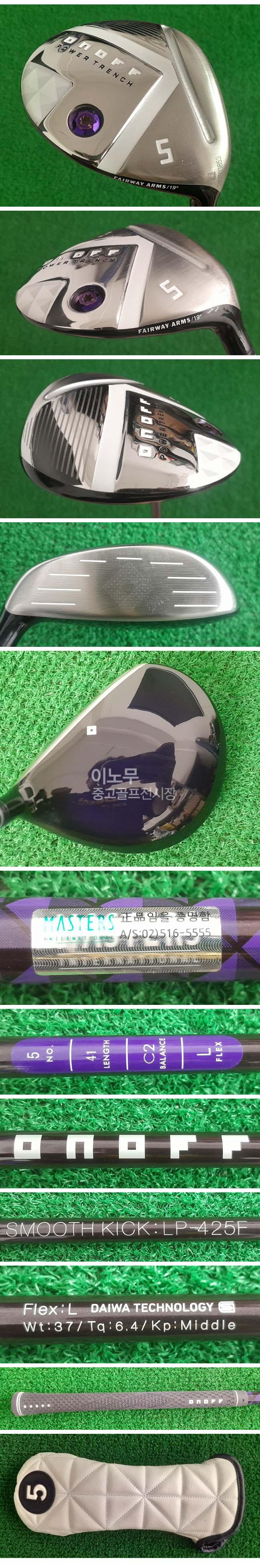 /user/e/enmgolf/editor/2604/99043a135829017e0fe4d89009e14e0a_1776992872_9819.jpg 이미지크게보기