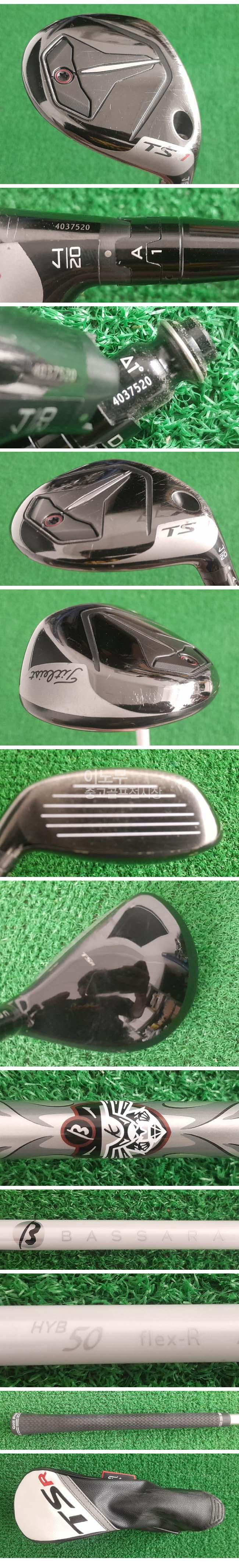 /user/e/enmgolf/editor/2604/99043a135829017e0fe4d89009e14e0a_1776993307_4383.jpg 이미지크게보기