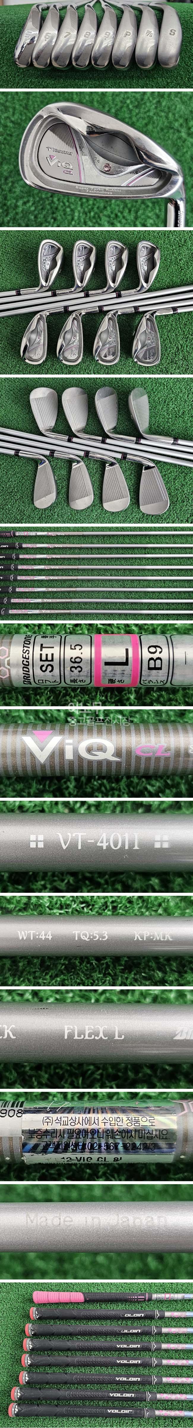 /user/e/enmgolf/editor/2604/99b1502dee93d6d8e4670d7ffa5c996c_1774995100_4249.jpg 이미지크게보기