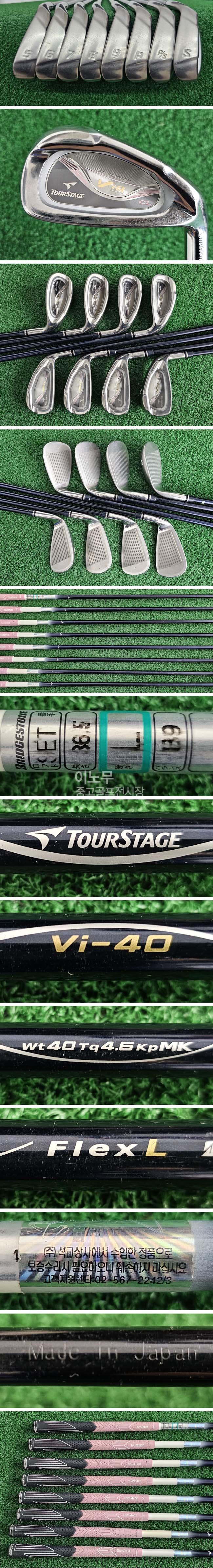 /user/e/enmgolf/editor/2604/99b1502dee93d6d8e4670d7ffa5c996c_1774995262_1145.jpg 이미지크게보기