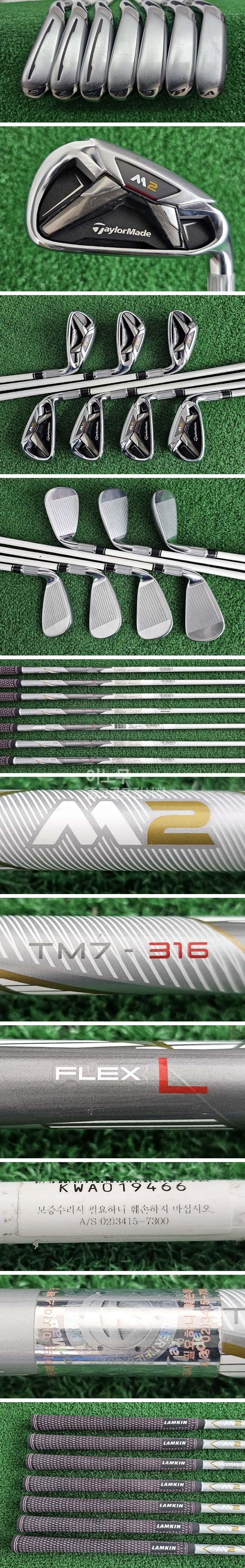 /user/e/enmgolf/editor/2604/99b1502dee93d6d8e4670d7ffa5c996c_1774995379_6676.jpg 이미지크게보기