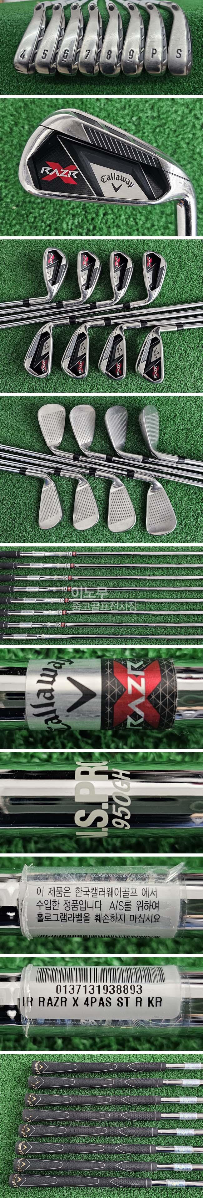 /user/e/enmgolf/editor/2604/99b1502dee93d6d8e4670d7ffa5c996c_1774995486_2021.jpg 이미지크게보기