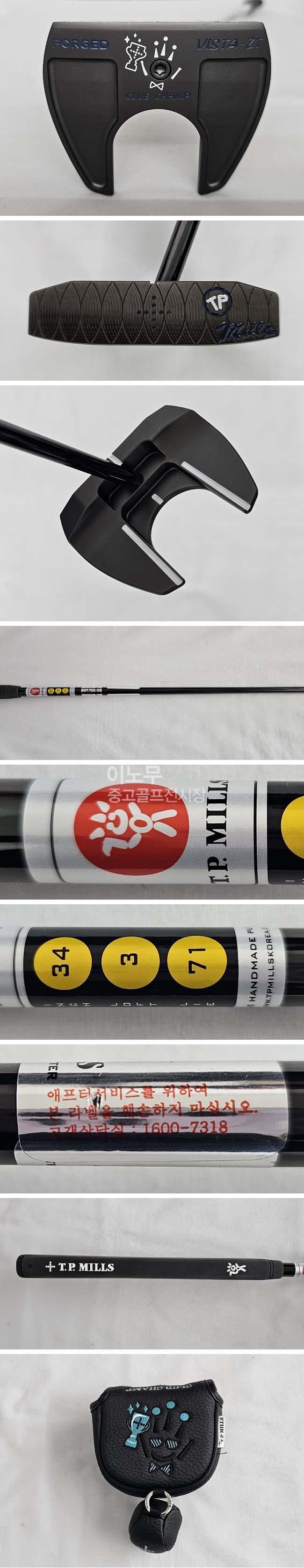 /user/e/enmgolf/editor/2604/99b1502dee93d6d8e4670d7ffa5c996c_1774995778_318.jpg 이미지크게보기