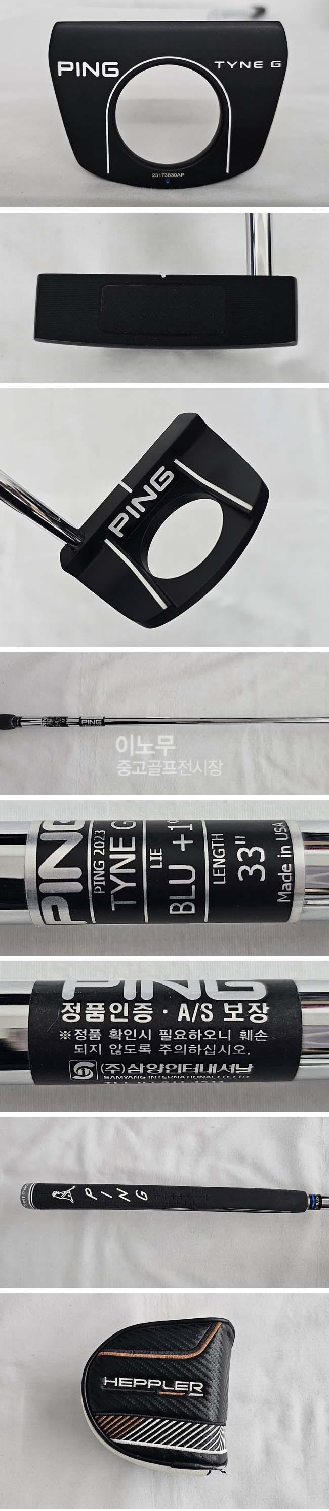 /user/e/enmgolf/editor/2604/99b1502dee93d6d8e4670d7ffa5c996c_1774996065_7391.jpg 이미지크게보기