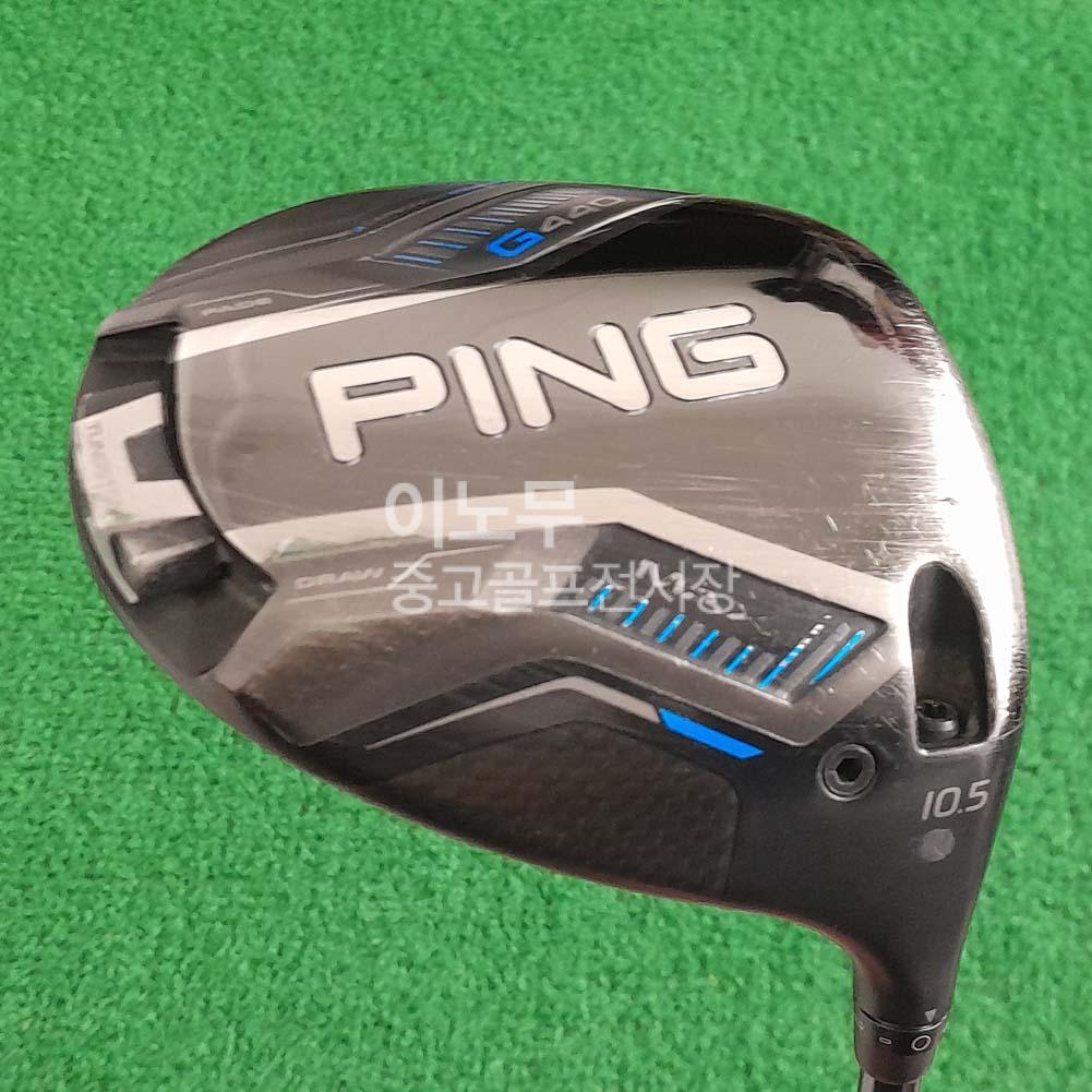 /user/e/enmgolf/editor/2604/99b1502dee93d6d8e4670d7ffa5c996c_1774998368_2282.jpg 이미지크게보기