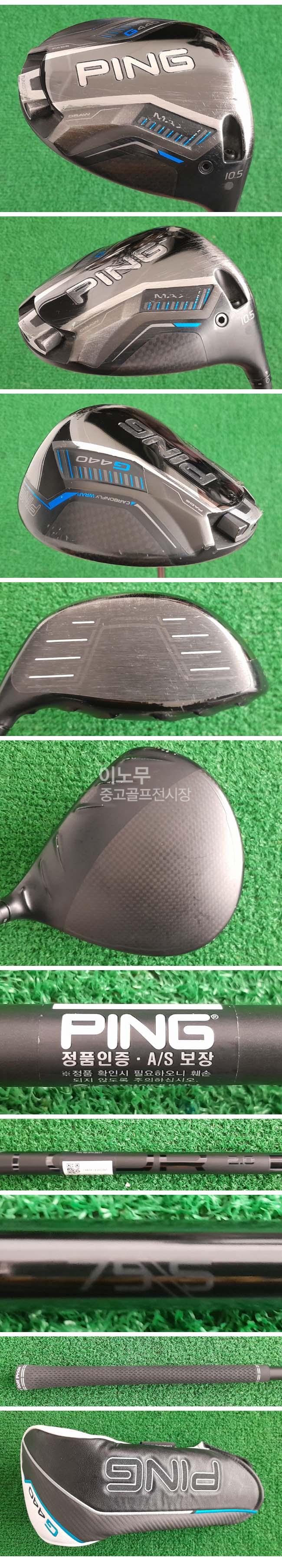 /user/e/enmgolf/editor/2604/99b1502dee93d6d8e4670d7ffa5c996c_1774998369_8299.jpg 이미지크게보기