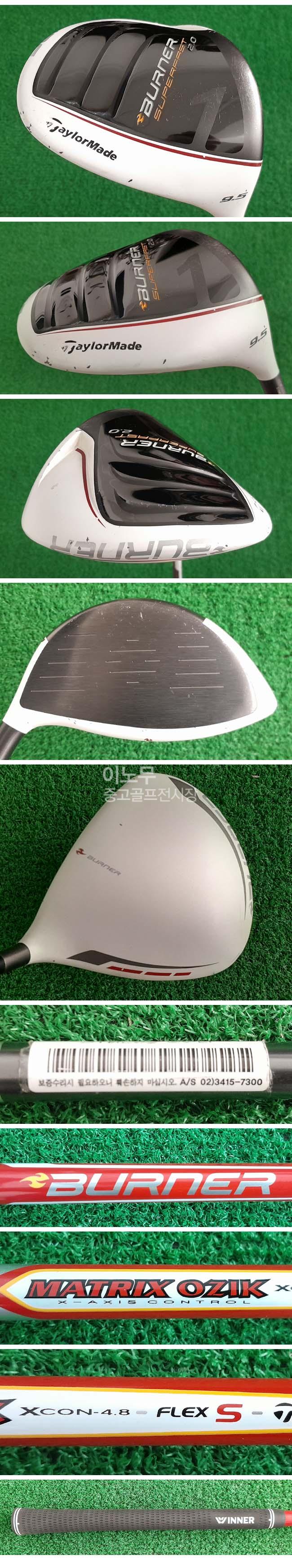 /user/e/enmgolf/editor/2604/99b1502dee93d6d8e4670d7ffa5c996c_1774998667_7159.jpg 이미지크게보기