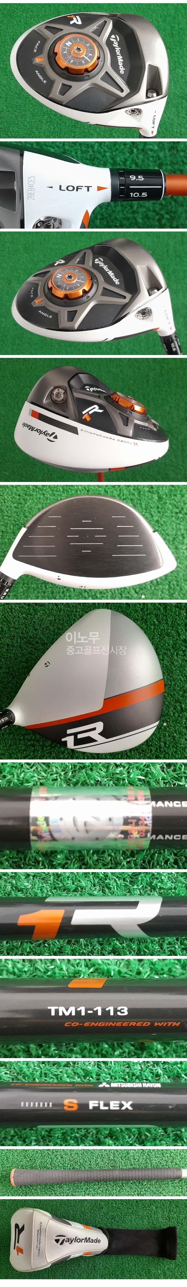 /user/e/enmgolf/editor/2604/99b1502dee93d6d8e4670d7ffa5c996c_1774998921_1122.jpg 이미지크게보기