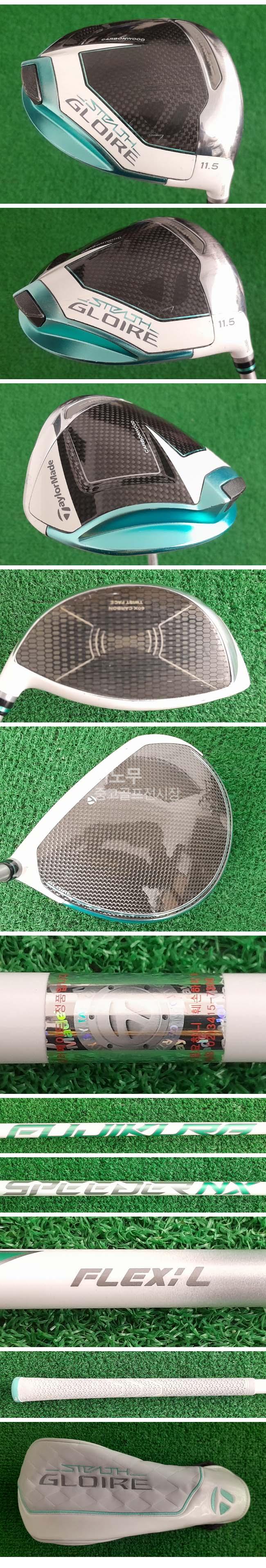 /user/e/enmgolf/editor/2604/99b1502dee93d6d8e4670d7ffa5c996c_1774999150_7397.jpg 이미지크게보기