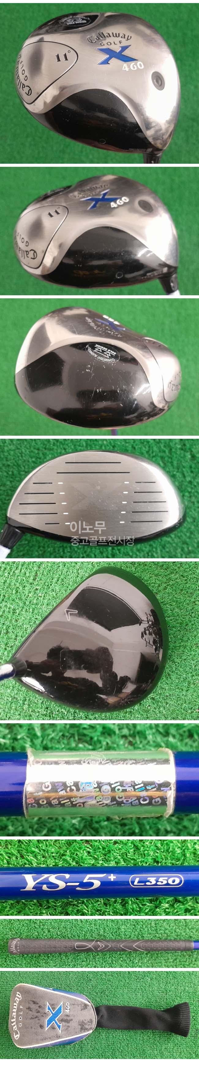 /user/e/enmgolf/editor/2604/99b1502dee93d6d8e4670d7ffa5c996c_1774999311_7898.jpg 이미지크게보기