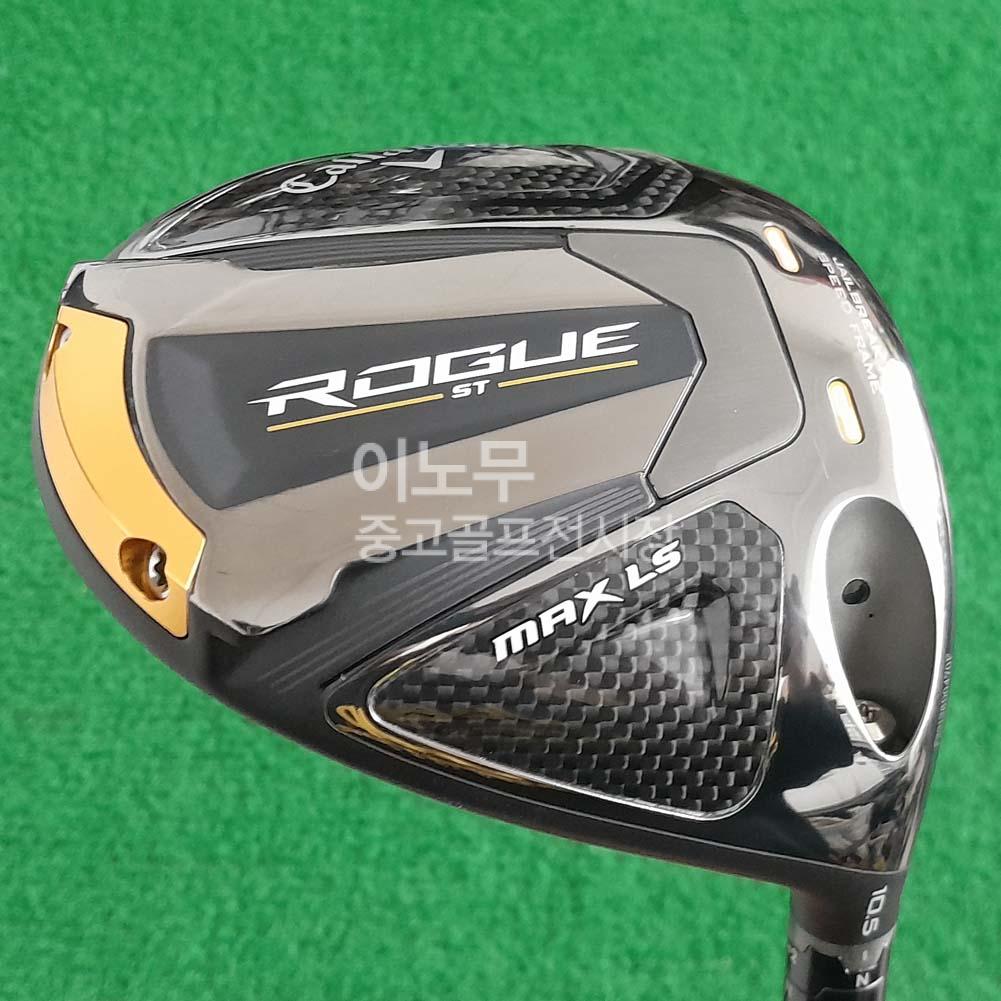 /user/e/enmgolf/editor/2604/99b1502dee93d6d8e4670d7ffa5c996c_1774999410_1388.jpg 이미지크게보기