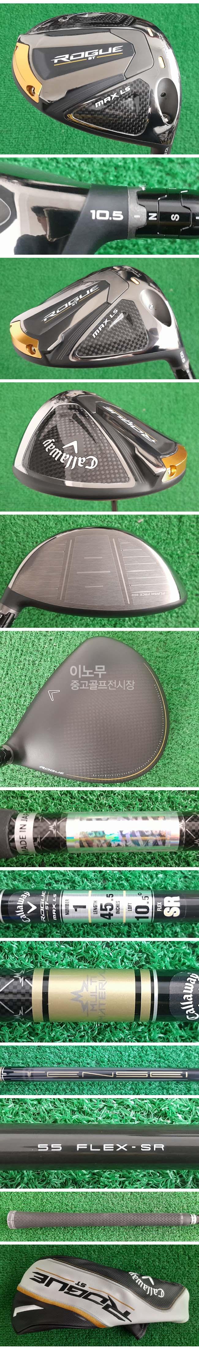 /user/e/enmgolf/editor/2604/99b1502dee93d6d8e4670d7ffa5c996c_1774999412_1747.jpg 이미지크게보기