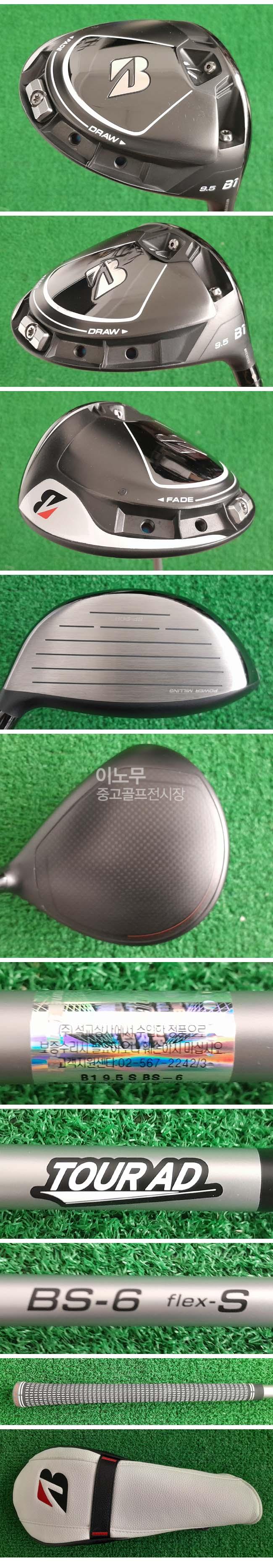 /user/e/enmgolf/editor/2604/99b1502dee93d6d8e4670d7ffa5c996c_1774999649_2541.jpg 이미지크게보기