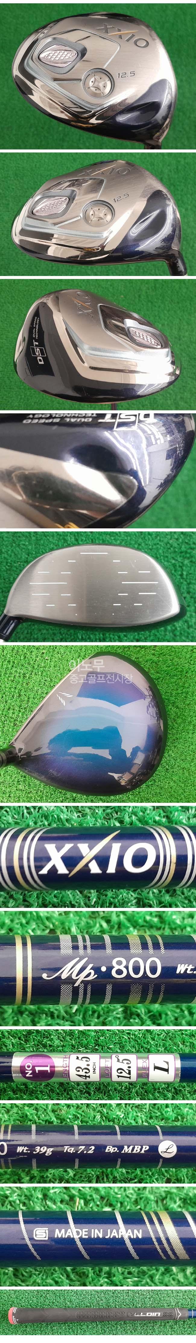 /user/e/enmgolf/editor/2604/99b1502dee93d6d8e4670d7ffa5c996c_1774999953_0991.jpg 이미지크게보기