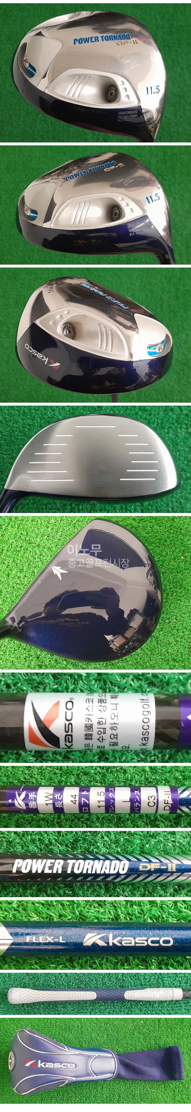 /user/e/enmgolf/editor/2604/99b1502dee93d6d8e4670d7ffa5c996c_1775000344_9253.jpg 이미지크게보기