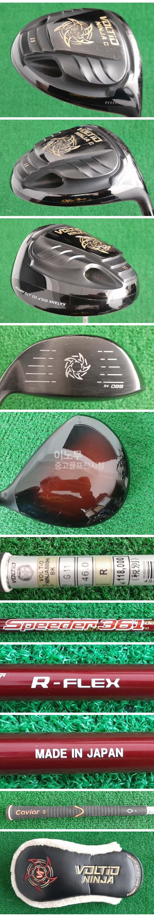 /user/e/enmgolf/editor/2604/99b1502dee93d6d8e4670d7ffa5c996c_1775000487_0181.jpg 이미지크게보기