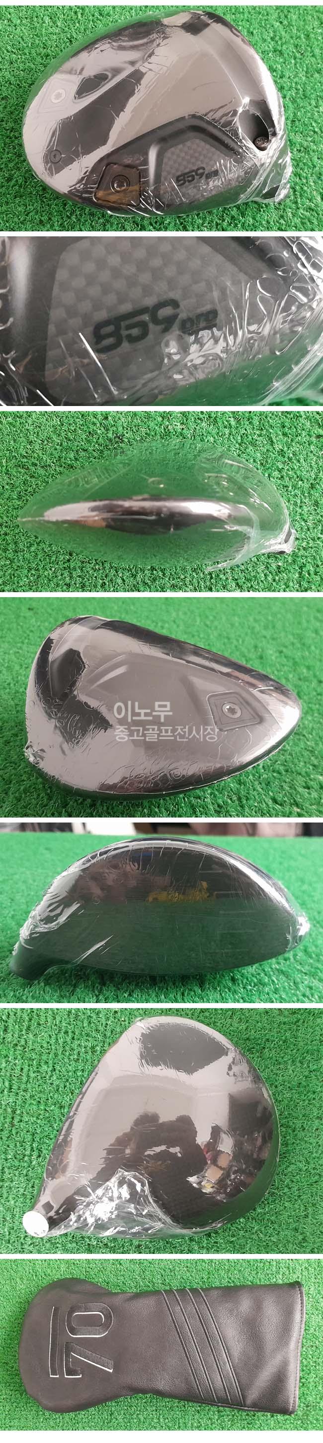 /user/e/enmgolf/editor/2604/99b1502dee93d6d8e4670d7ffa5c996c_1775000818_8651.jpg 이미지크게보기