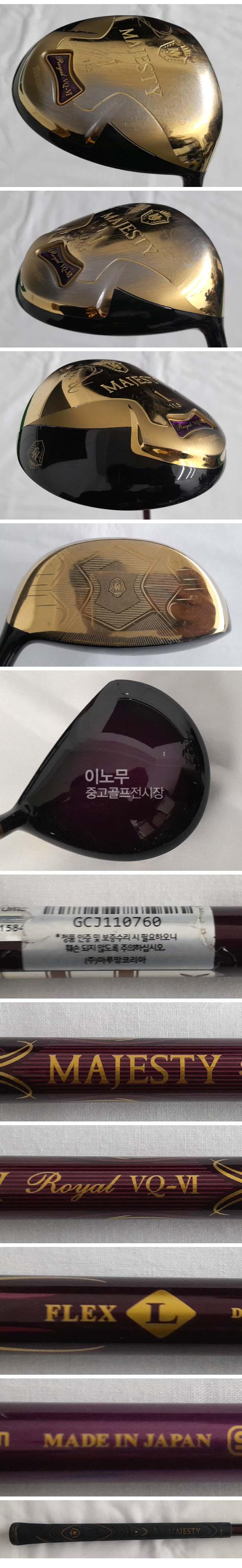 /user/e/enmgolf/editor/2604/99b1502dee93d6d8e4670d7ffa5c996c_1775001100_0228.jpg 이미지크게보기