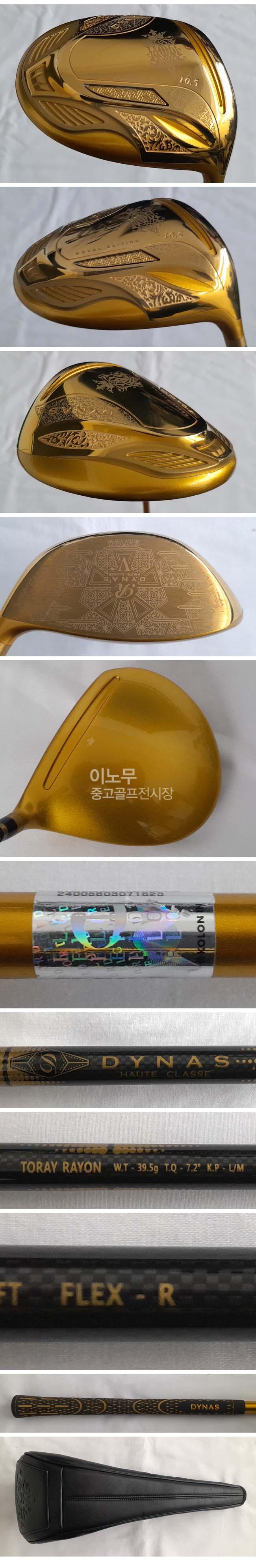 /user/e/enmgolf/editor/2604/99b1502dee93d6d8e4670d7ffa5c996c_1775001228_2206.jpg 이미지크게보기